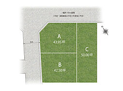 SmileTown JR東姫路駅前プレミアム6