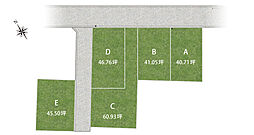 SmileTown姫路駅南レジデンス