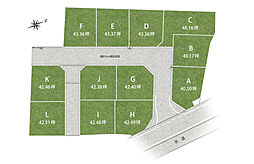 FreedomTown北平野2