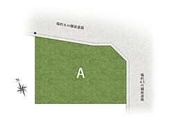 SmileTown JR東姫路駅前プレミアム8