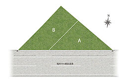 SmileTown西延末