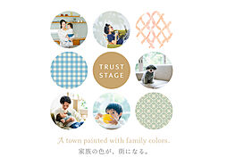 トラストステージ 新座市野火止7丁目51期 全26区画 第1期分譲 1次販売