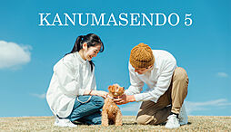 ウッドユータウン鹿沼千渡5期