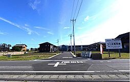 つくば高見原1丁目