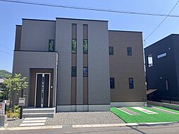 【金額変更】タマタウン三成