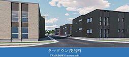 「タマホーム最後の1棟」超コスパ住宅　伊勢崎　茂呂