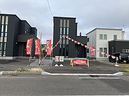 タマタウン旭川末広