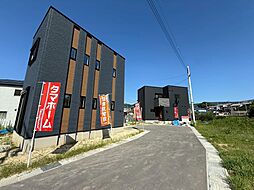 タマタウン平郡町吉新