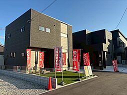 11/28更新【タマタウン尾上町長田】