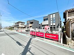 タマタウン富士南小III