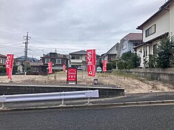 タマタウン美鈴が丘東