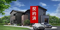 タマタウン松尾清水80万円子育てグリーン住宅補助金【長期優良住宅認定】Xmasイベント