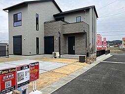 【タマタウン関東新町】瑞穂支店