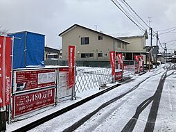 タマタウン三内小II