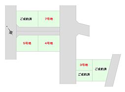 タマタウン南白山台