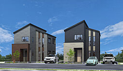 タマタウン小田原市東町II期