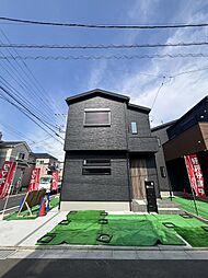 タマタウン座間市座間