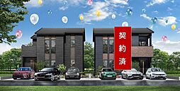 タマタウン諏訪豊田【先着限定100万ポイントサービスあり】長期優良住宅・住宅設備