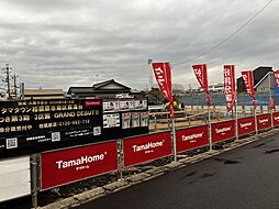 タマタウン相模原市南区麻溝台3期