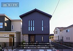タマタウン豊橋汐田小