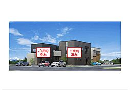 タマタウン弘前小比内