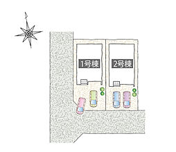 タマタウン浜松上新屋町