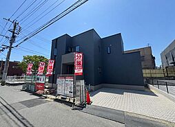 タマタウン若松区浜町