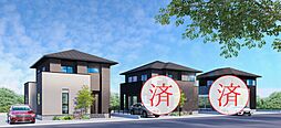 【タマタウン古川北稲葉III】古川北稲葉エリアにタマホームの高品質住宅