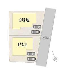タマタウン有田川下津野