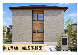 【タマタウン古川北町II】