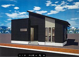 【タマホーム】タマタウン福山御幸III
