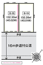 ライフステージおゆみ野中央