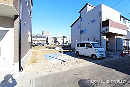 土地　志木市幸町１丁目