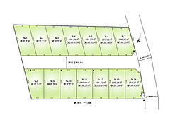 土地　新座市野火止８丁目