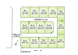 Breeze Garden 川越市木野目