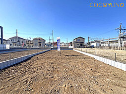 COCOYUNO 鶴ヶ島市中新田