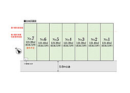 ～日々の暮らしをもっと快適に～【Breeze Garden 川越市砂新田1丁目】