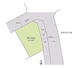 【三井ホーム】流山セントラルパーク３（建築条件付き土地）