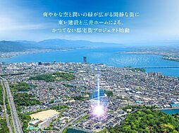 シャリエグレース大津園山