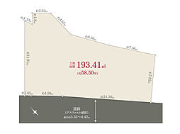 北九州市小倉北区木町3丁目