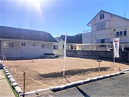 美鈴が丘西４丁目