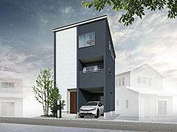 新町　新築戸建