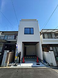 花園東町　新築戸建