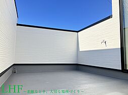 【吉祥寺 Sky blue】吉祥寺南町3丁目