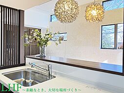 【創造されるデザイン】杉並区上井草3丁目