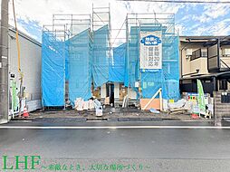 【ひろーい道路】西東京市南町2丁目