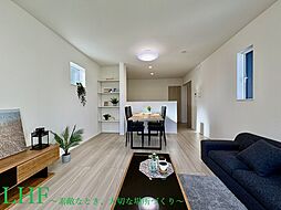 【笑顔集うリビング】杉並区本天沼1丁目