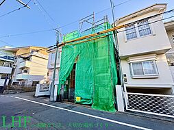 【プライバシー配慮の快適生活】練馬区中村南1丁目