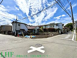 ~東南角地に佇む邸宅~ライフ・タウンシリーズ