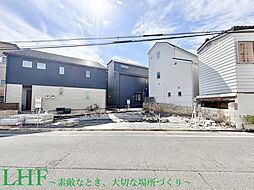 【上石神井から都心へ、家族の快適邸宅】練馬区石神井台4丁目